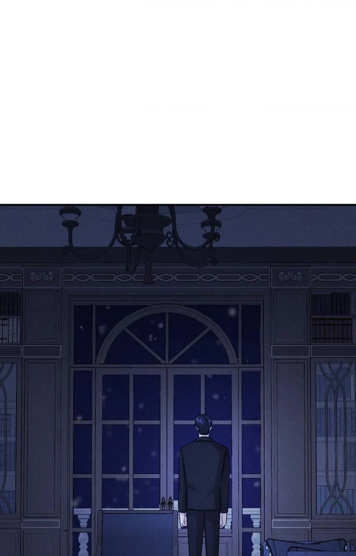 Fall-From-Grace-By-Yangha-Eng page 70