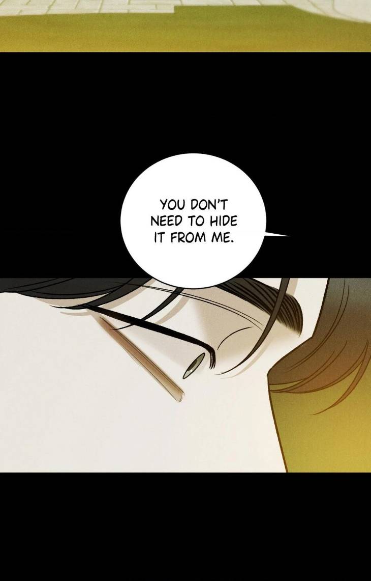 Fall-From-Grace-By-Yangha-Eng page 79