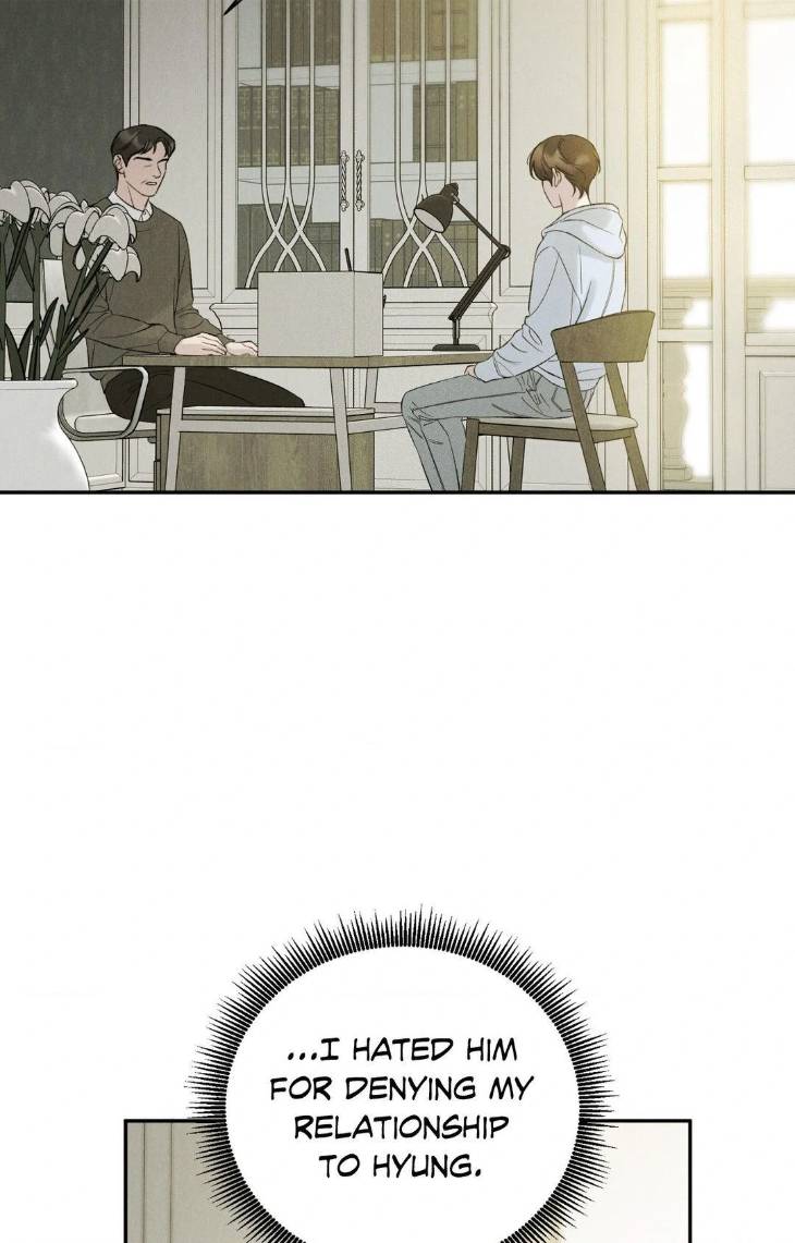 Fall-From-Grace-By-Yangha-Eng page 3