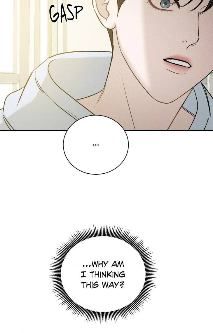 Fall-From-Grace-By-Yangha-Eng page 8