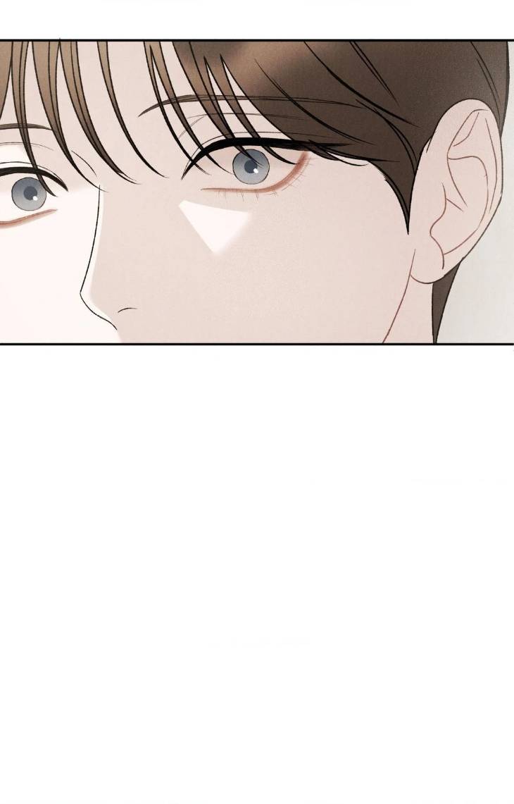 Fall-From-Grace-By-Yangha-Eng page 36