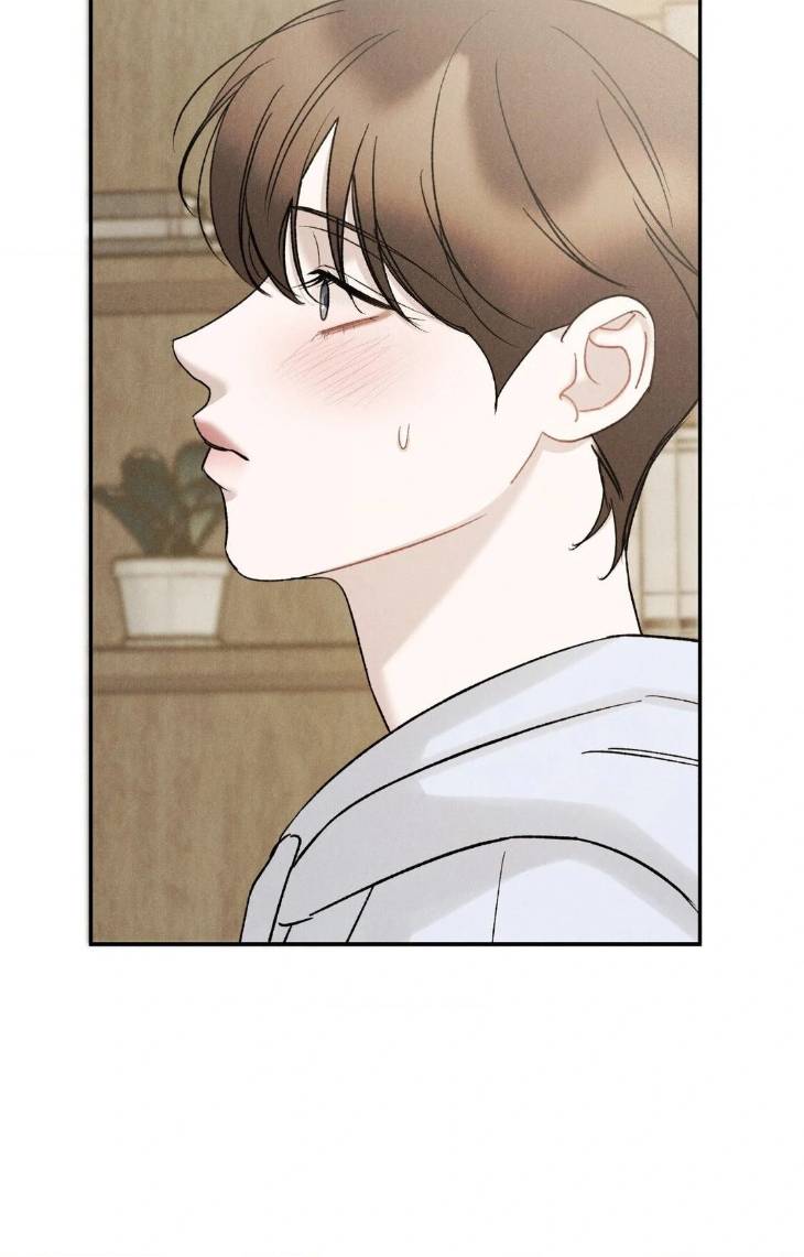 Fall-From-Grace-By-Yangha-Eng page 42
