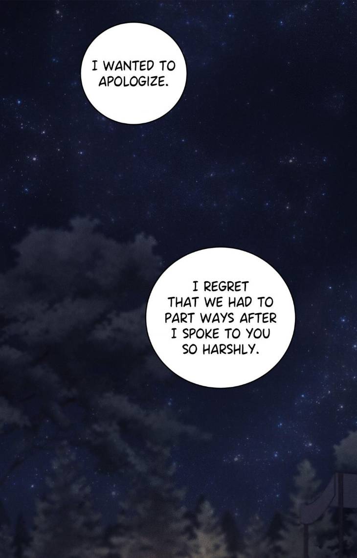 Fall-From-Grace-By-Yangha-Eng page 61