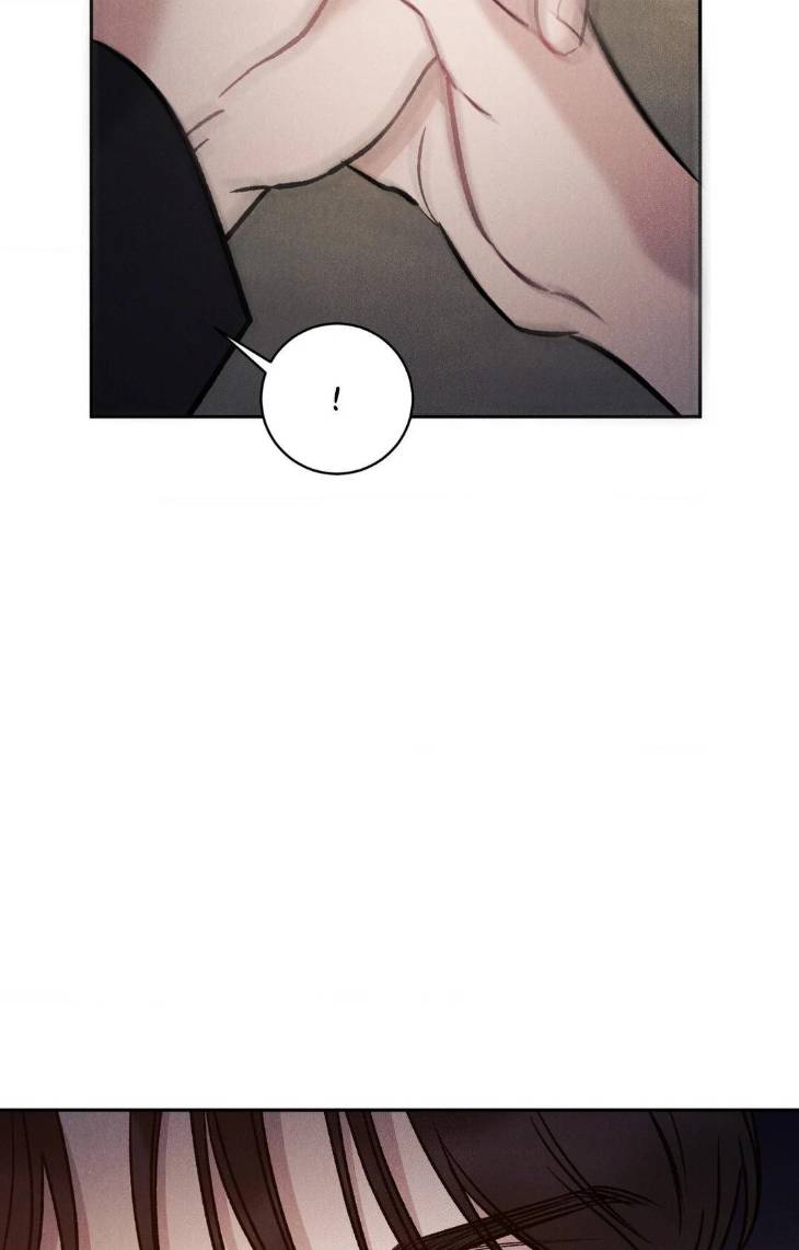 Fall-From-Grace-By-Yangha-Eng page 76