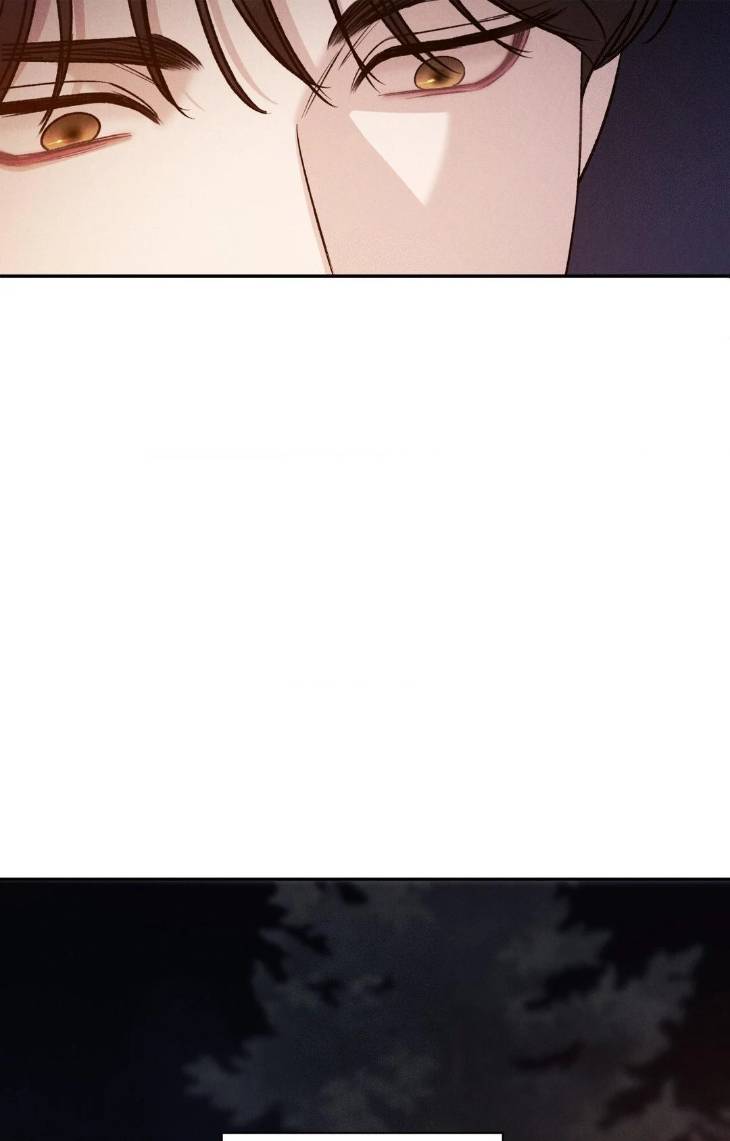 Fall-From-Grace-By-Yangha-Eng page 77