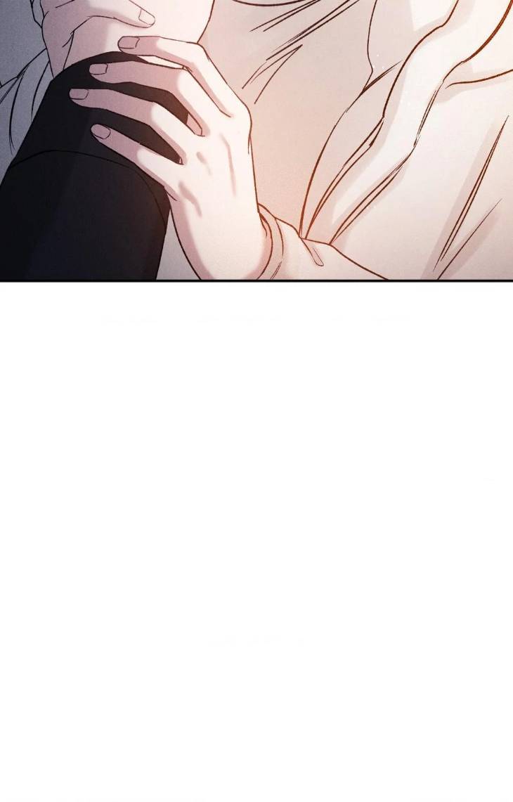 Fall-From-Grace-By-Yangha-Eng page 79