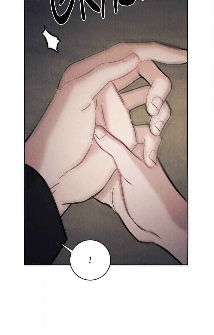 Fall-From-Grace-By-Yangha-Eng page 3
