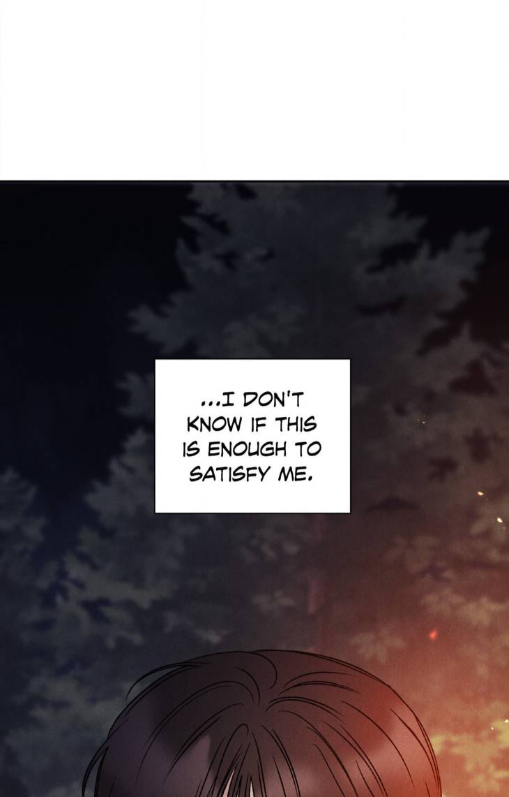 Fall-From-Grace-By-Yangha-Eng page 5