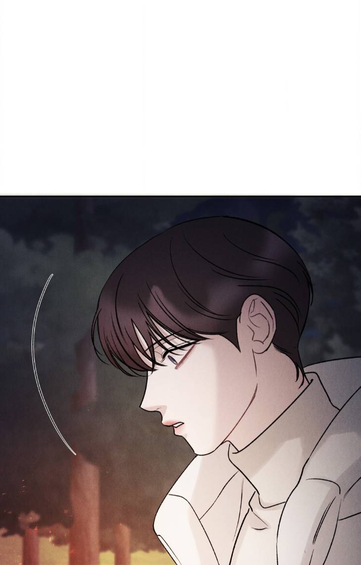 Fall-From-Grace-By-Yangha-Eng page 11