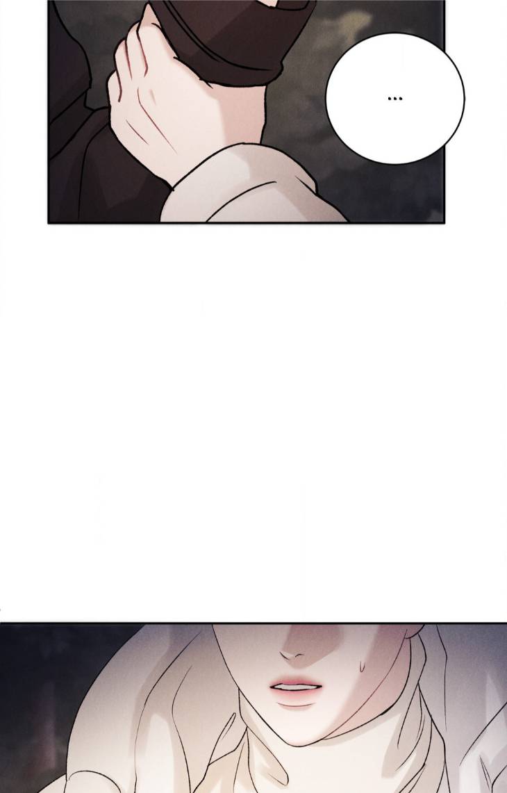 Fall-From-Grace-By-Yangha-Eng page 13