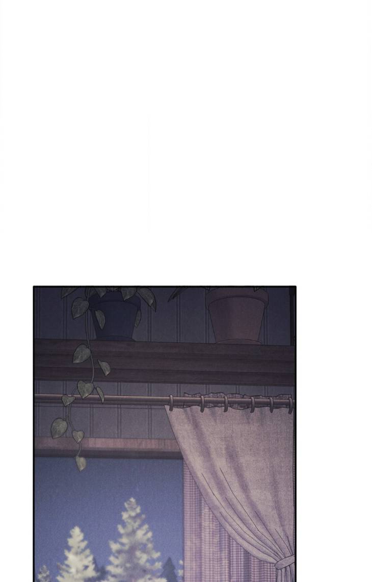 Fall-From-Grace-By-Yangha-Eng page 38