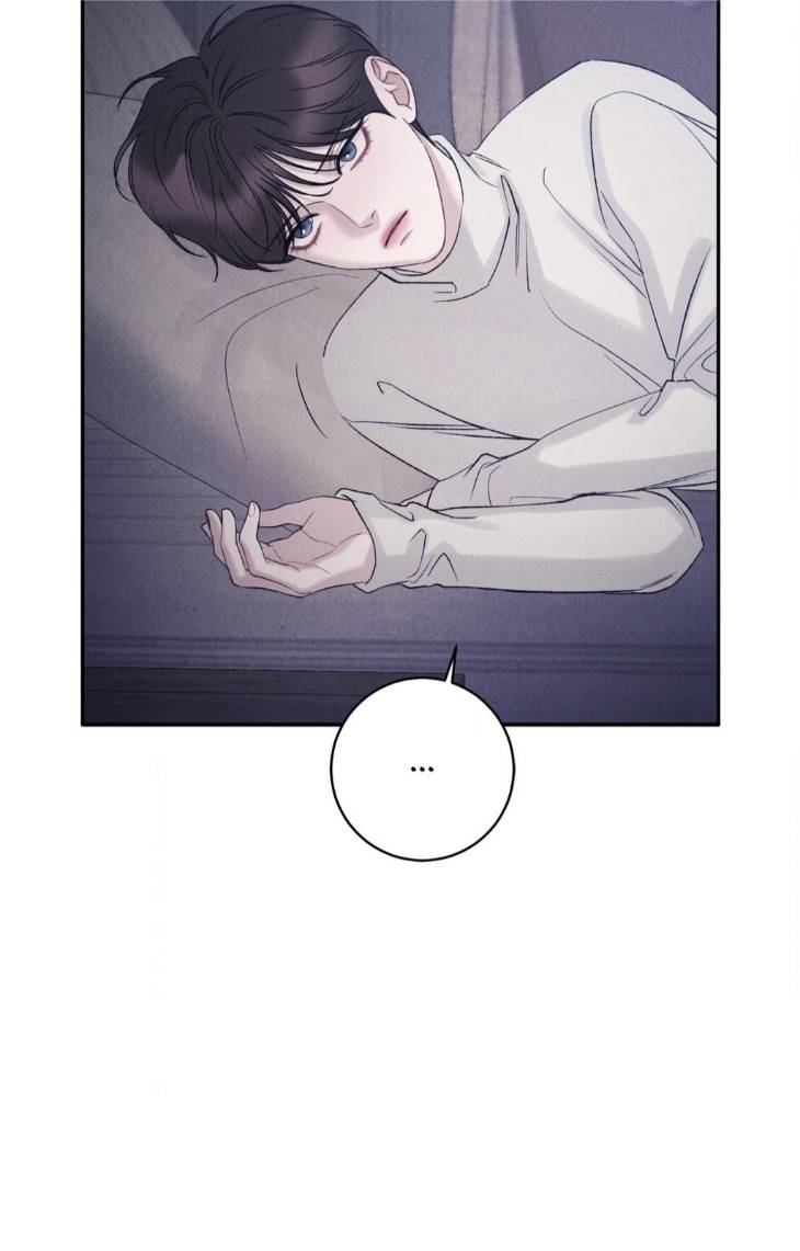 Fall-From-Grace-By-Yangha-Eng page 44