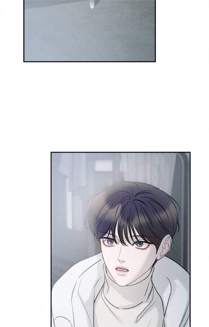 Fall-From-Grace-By-Yangha-Eng page 51