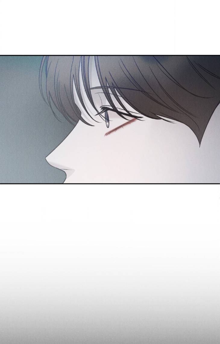 Fall-From-Grace-By-Yangha-Eng page 54