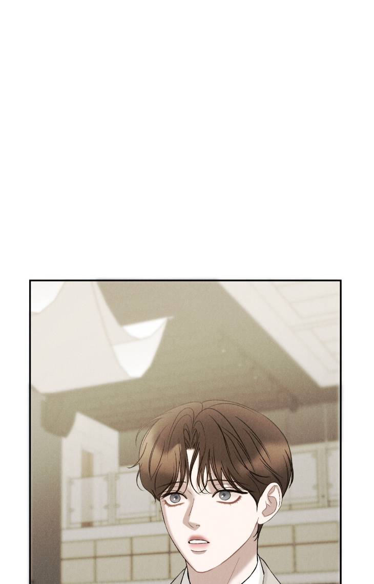 Fall-From-Grace-By-Yangha-Eng page 27