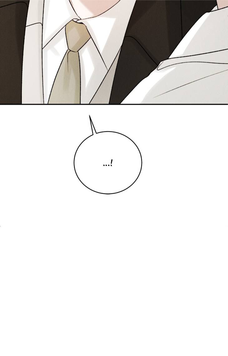 Fall-From-Grace-By-Yangha-Eng page 49