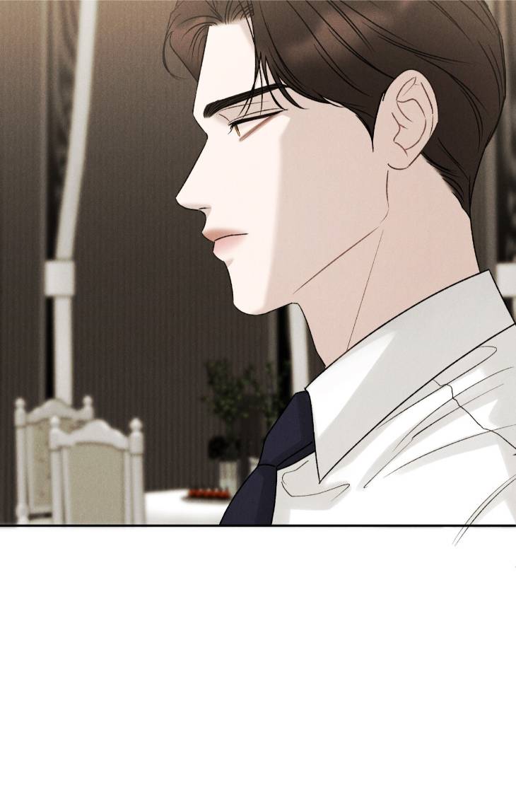 Fall-From-Grace-By-Yangha-Eng page 53