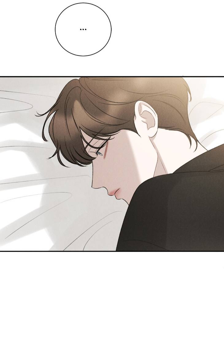 Fall-From-Grace-By-Yangha-Eng page 60