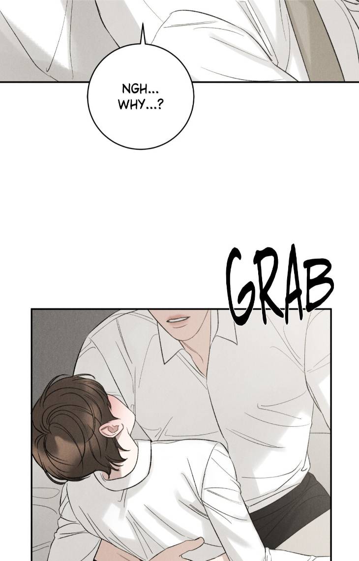 Fall-From-Grace-By-Yangha-Eng page 14