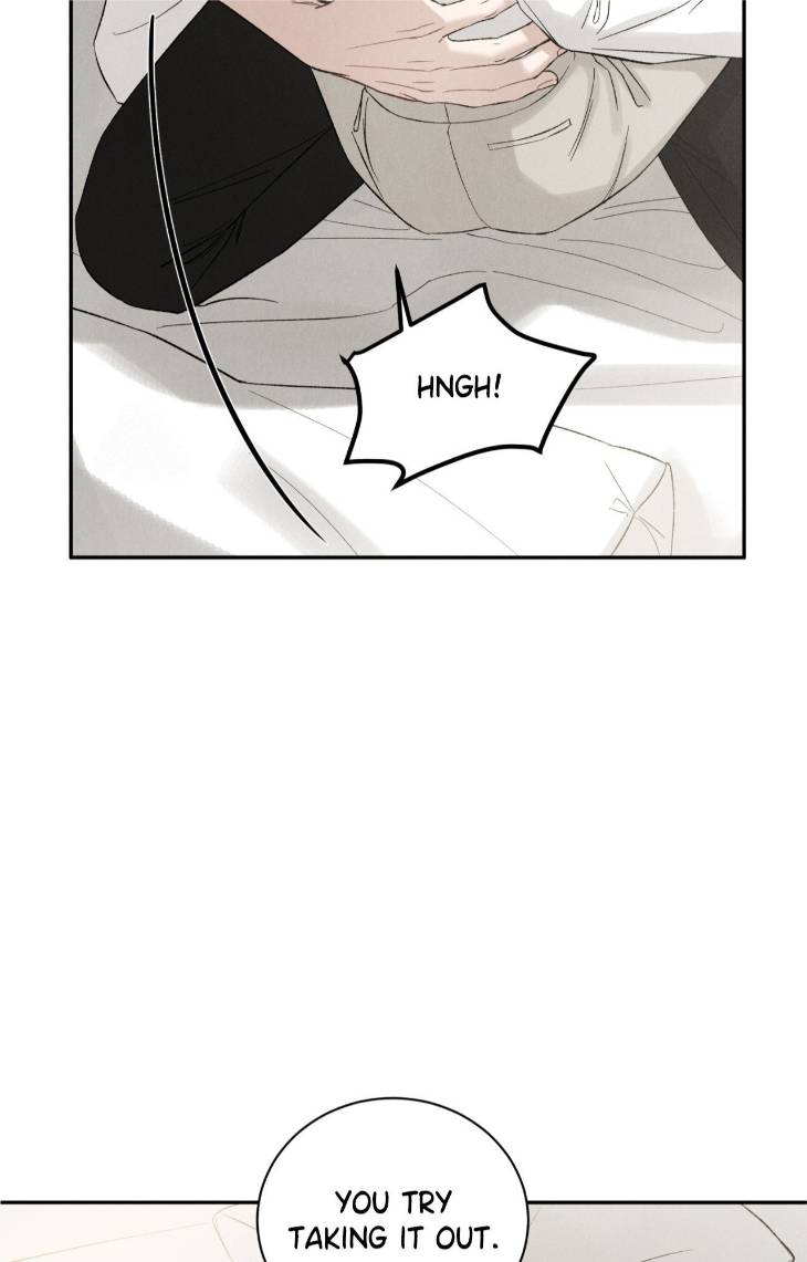 Fall-From-Grace-By-Yangha-Eng page 15