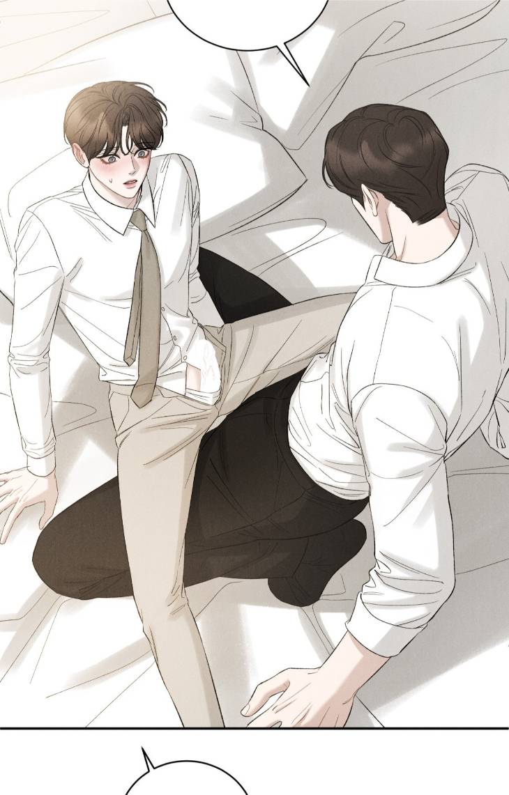 Fall-From-Grace-By-Yangha-Eng page 16