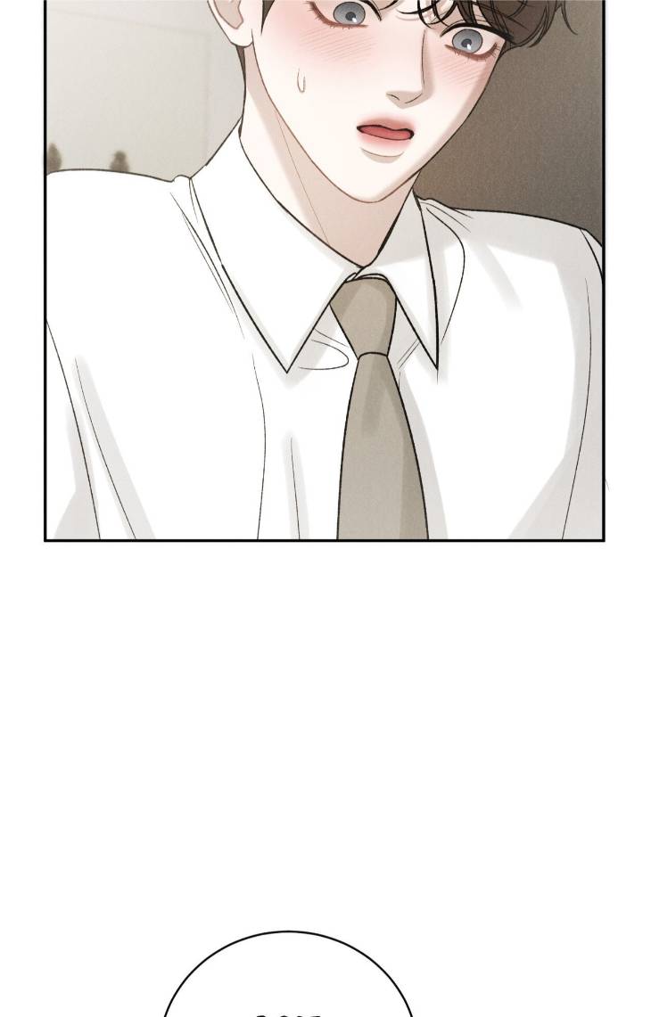 Fall-From-Grace-By-Yangha-Eng page 20