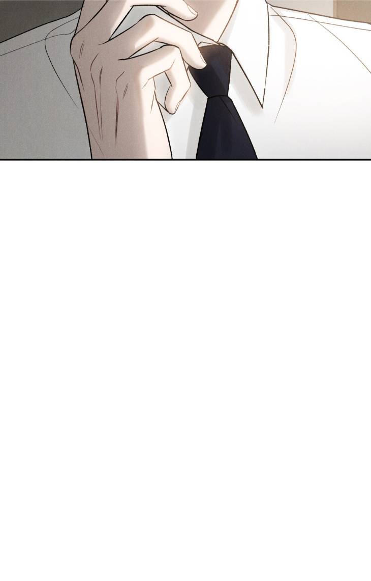 Fall-From-Grace-By-Yangha-Eng page 42