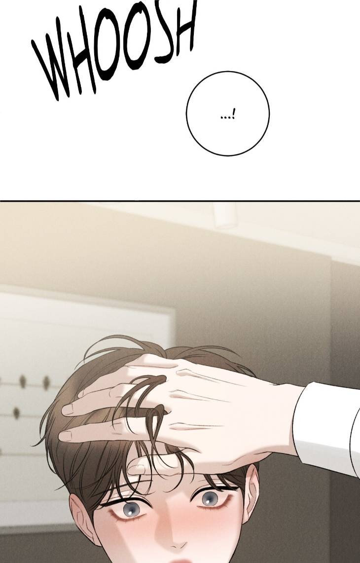 Fall-From-Grace-By-Yangha-Eng page 61
