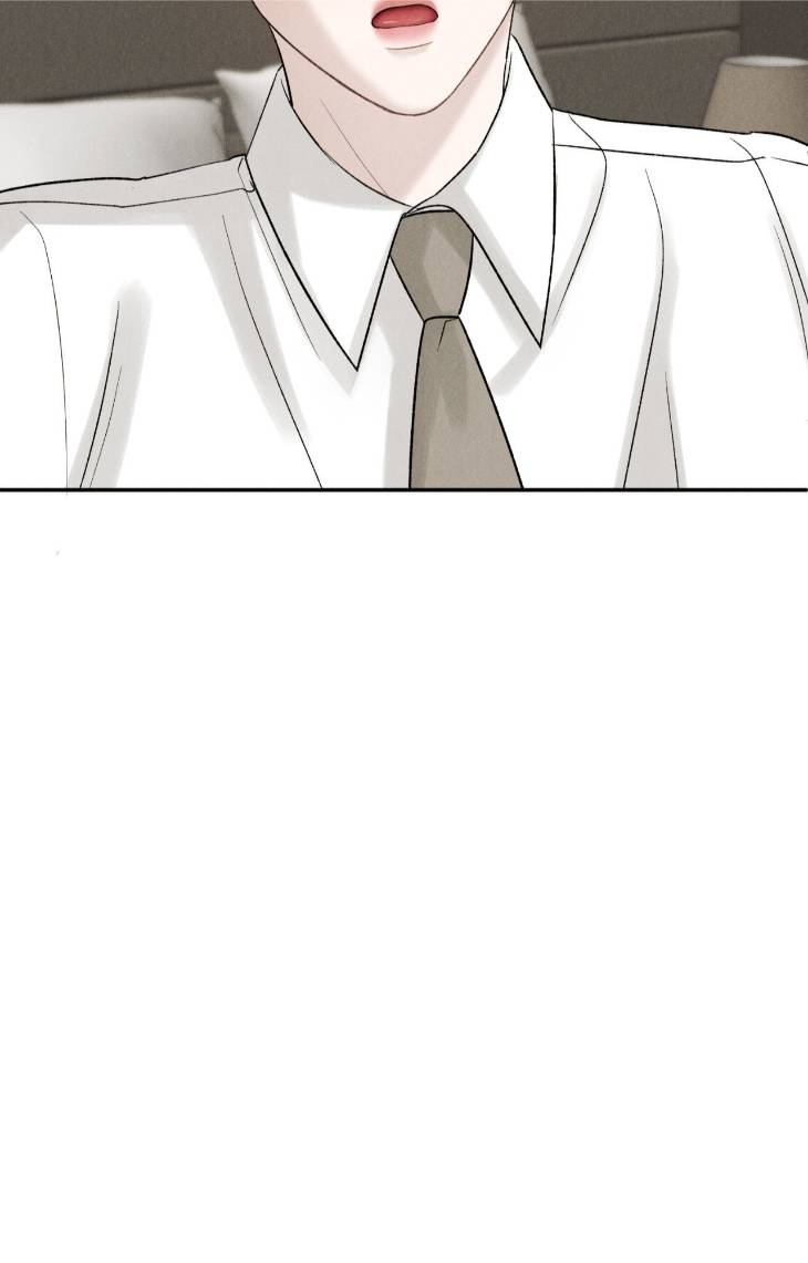 Fall-From-Grace-By-Yangha-Eng page 62