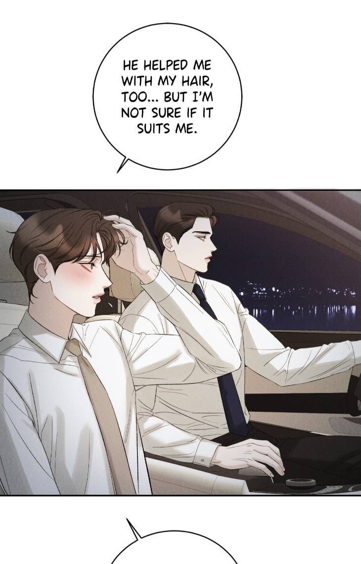 Fall-From-Grace-By-Yangha-Eng page 69