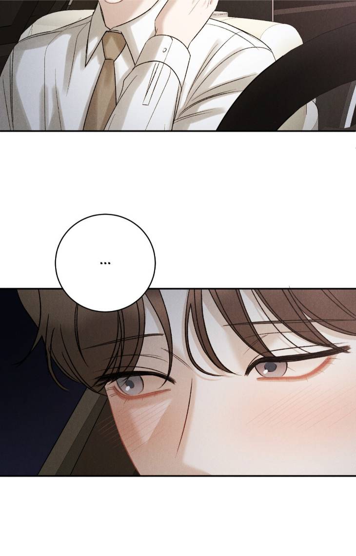 Fall-From-Grace-By-Yangha-Eng page 72