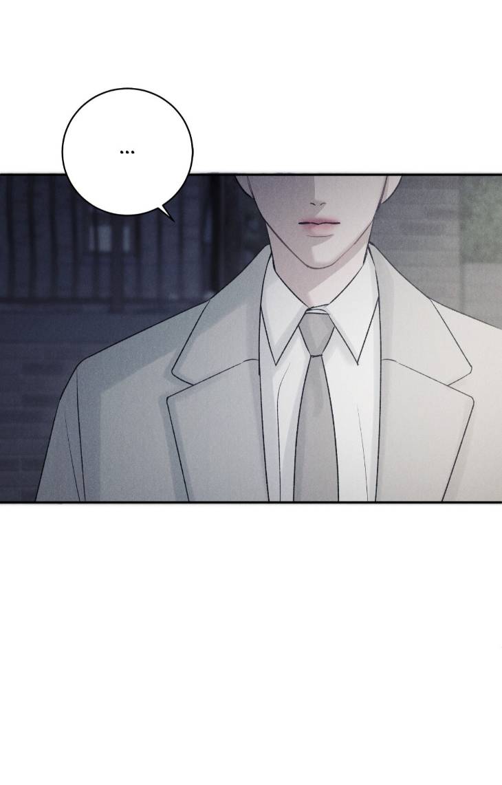 Fall-From-Grace-By-Yangha-Eng page 85