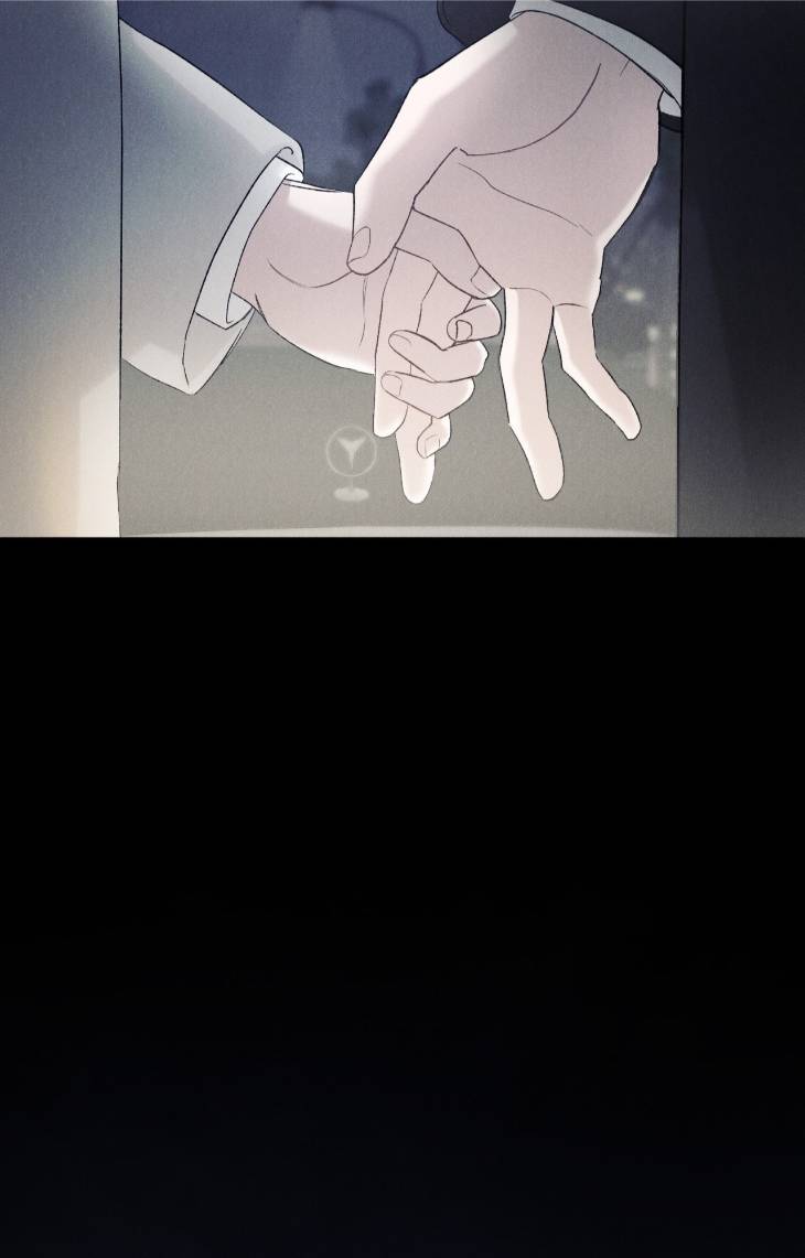 Fall-From-Grace-By-Yangha-Eng page 88
