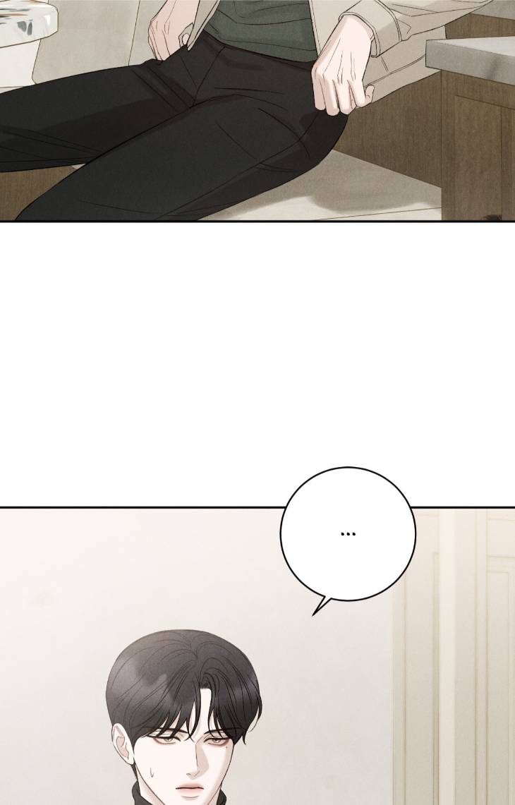 Fall-From-Grace-By-Yangha-Eng page 56
