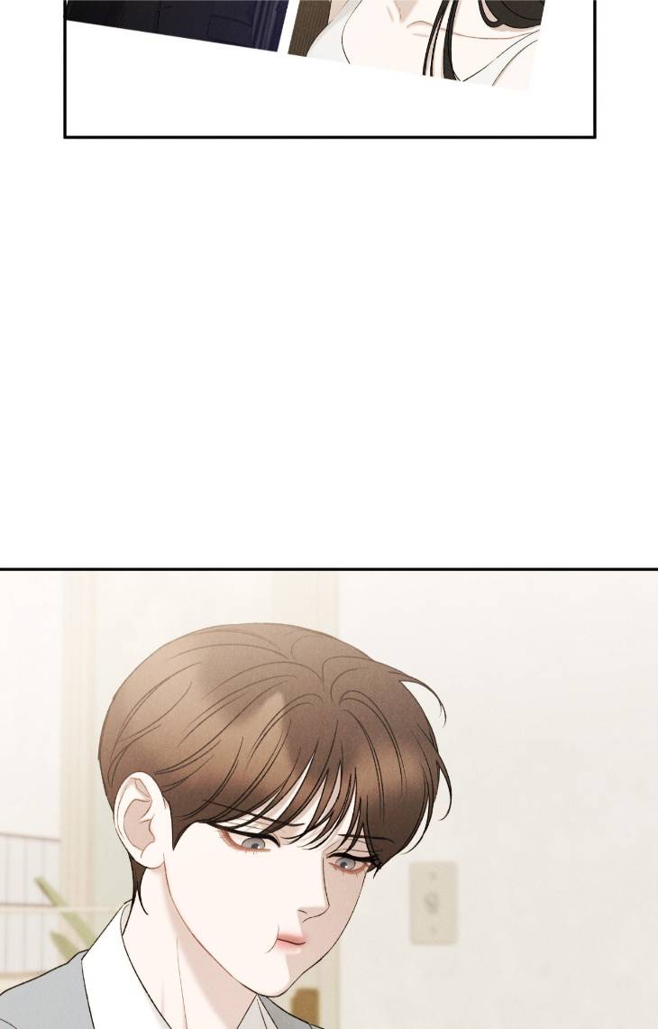 Fall-From-Grace-By-Yangha-Eng page 60