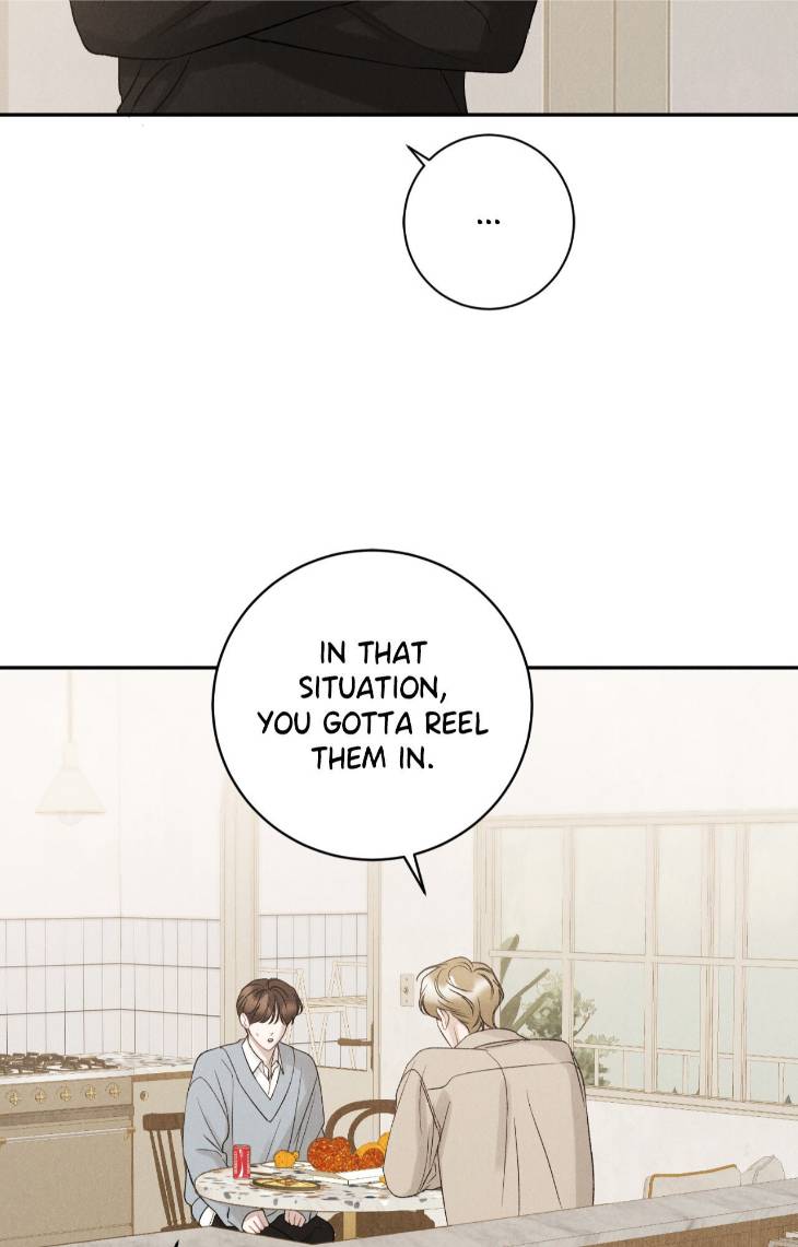 Fall-From-Grace-By-Yangha-Eng page 77