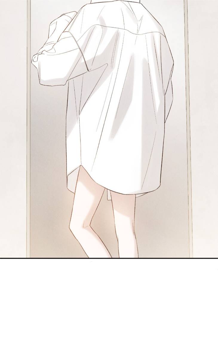 Fall-From-Grace-By-Yangha-Eng page 85