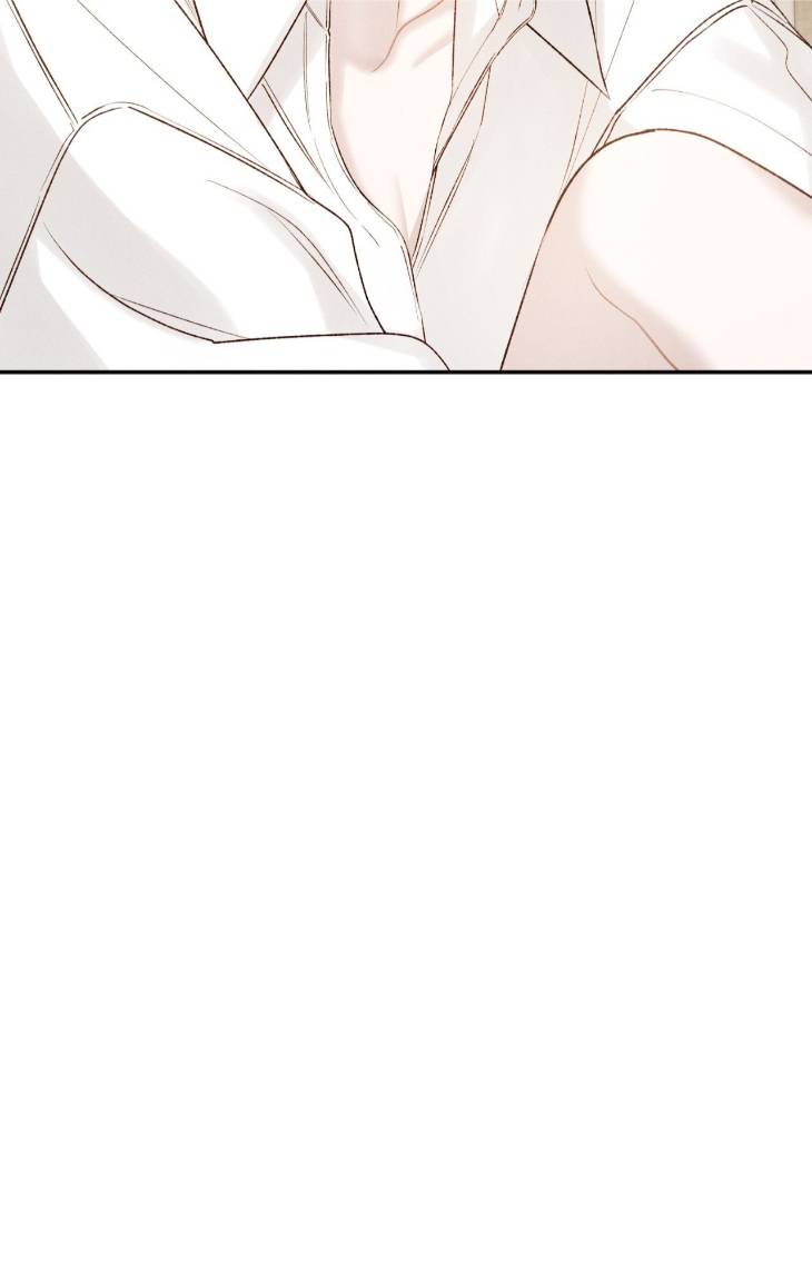 Fall-From-Grace-By-Yangha-Eng page 97