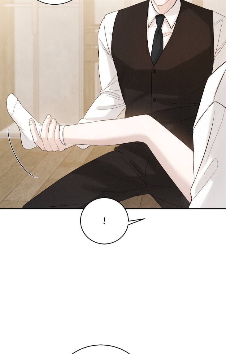 Fall-From-Grace-By-Yangha-Eng page 14