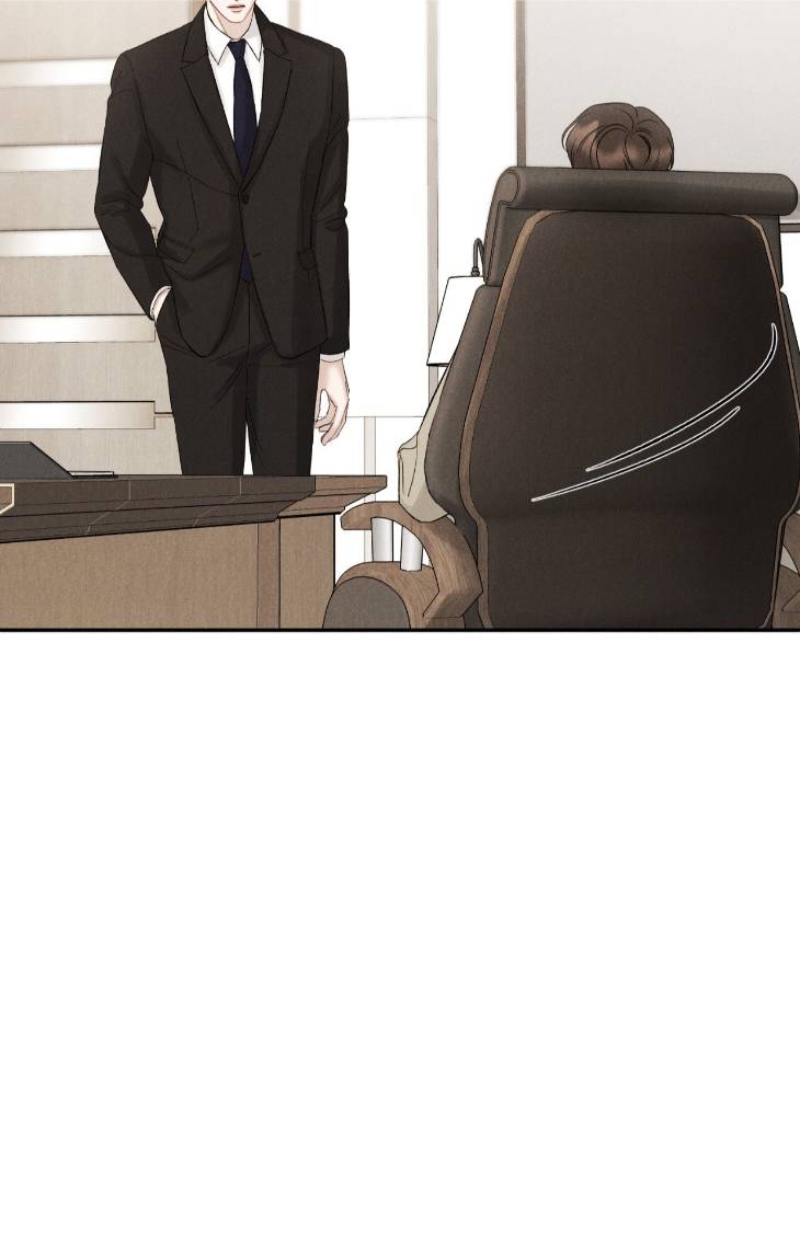 Fall-From-Grace-By-Yangha-Eng page 62