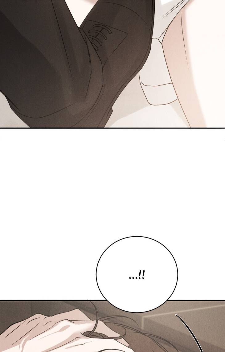 Fall-From-Grace-By-Yangha-Eng page 9