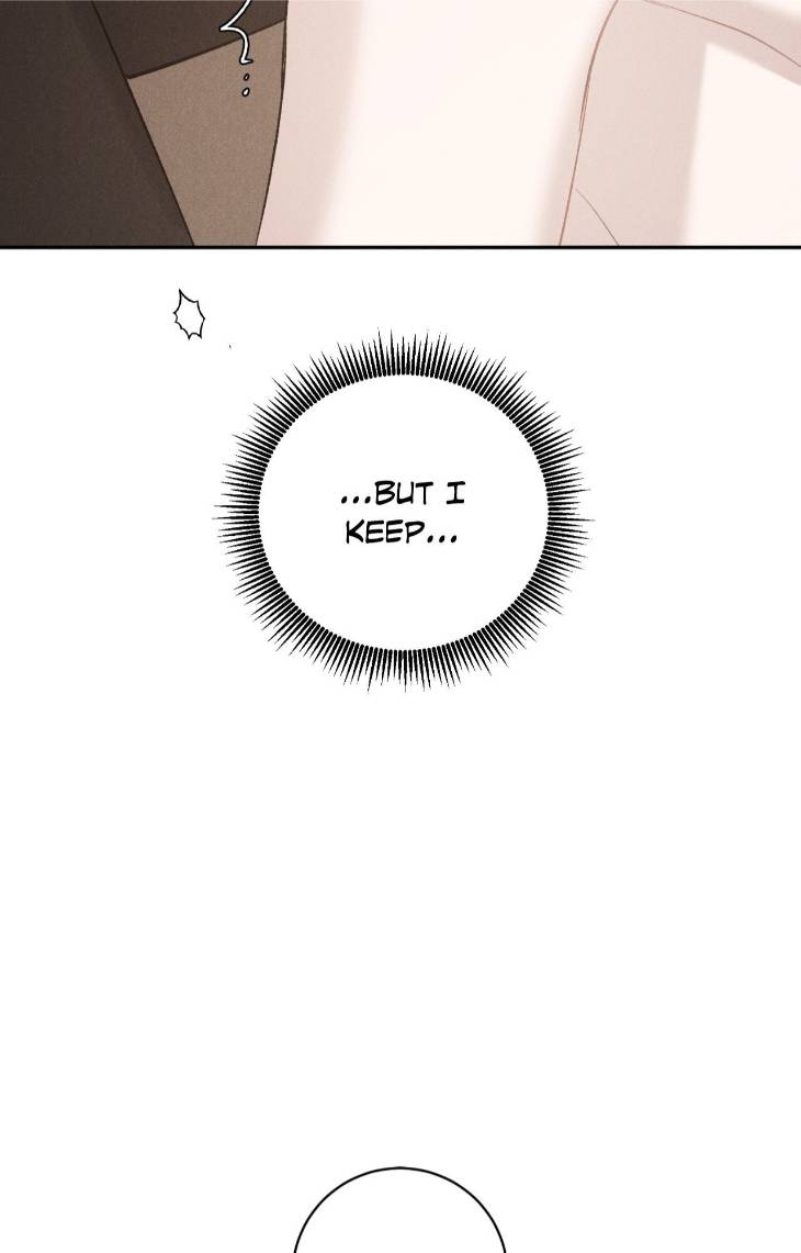 Fall-From-Grace-By-Yangha-Eng page 17