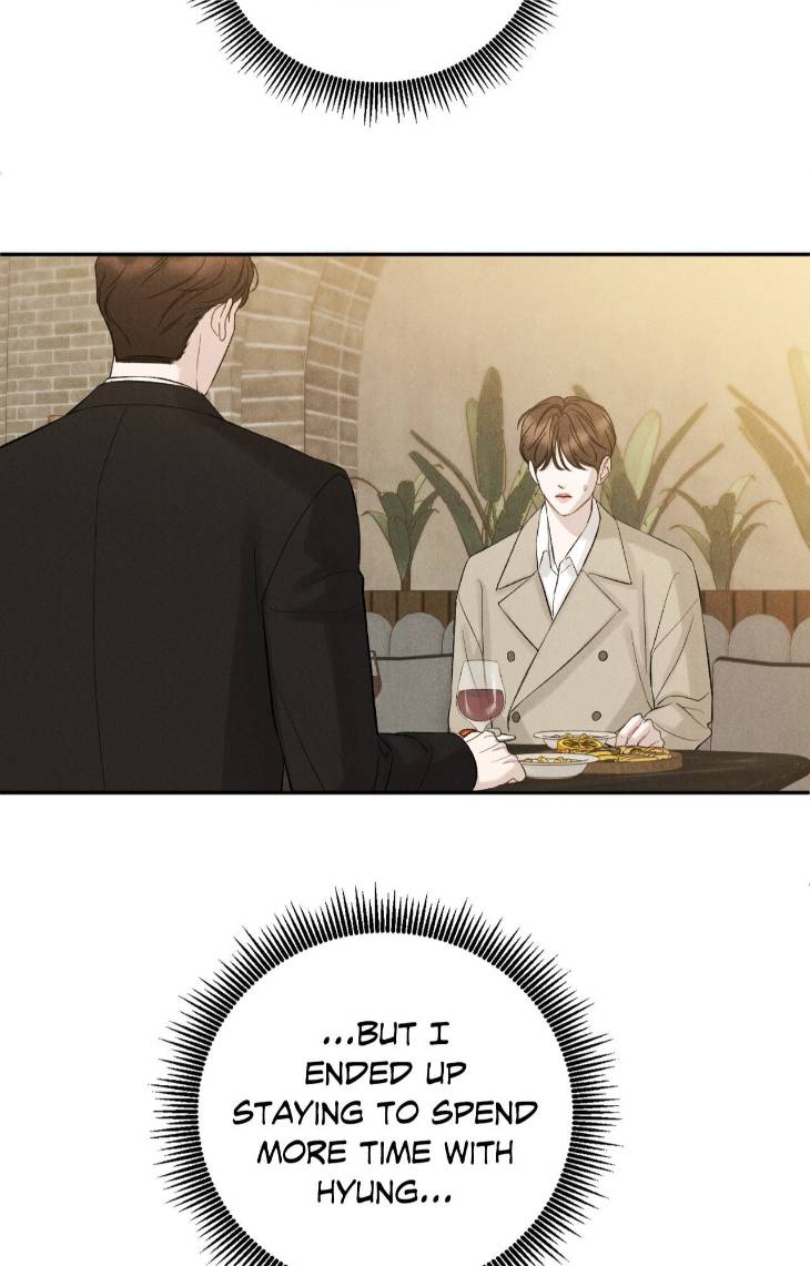 Fall-From-Grace-By-Yangha-Eng page 77