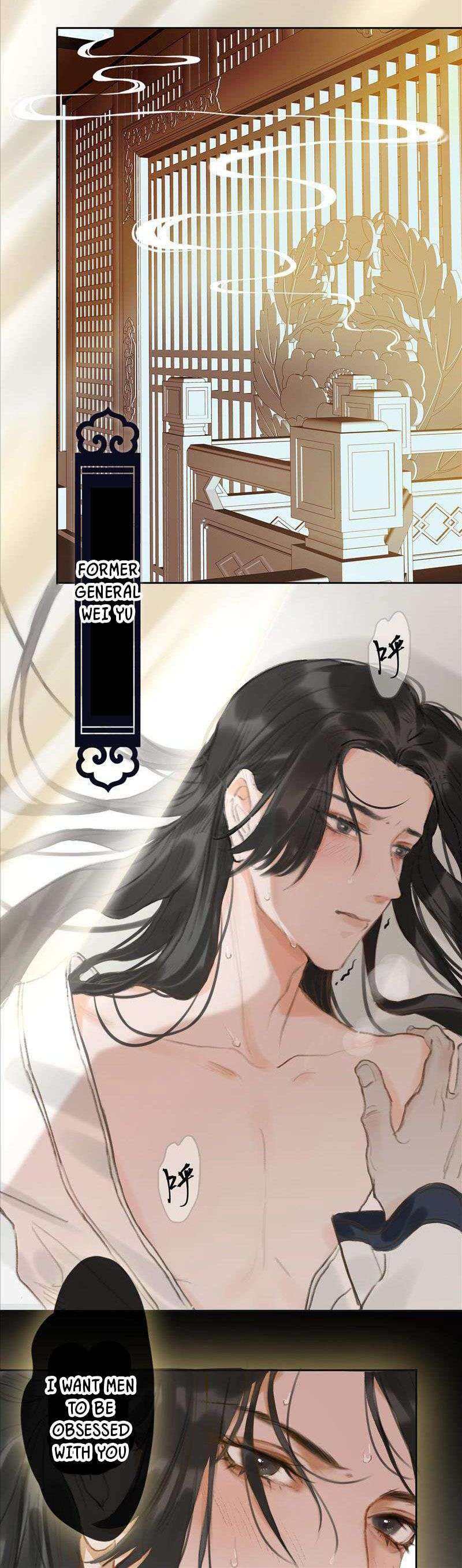 Fall-In-Mistaken-Love-By-Hao-Le-Shen-Wen-Hua-Eng page 4