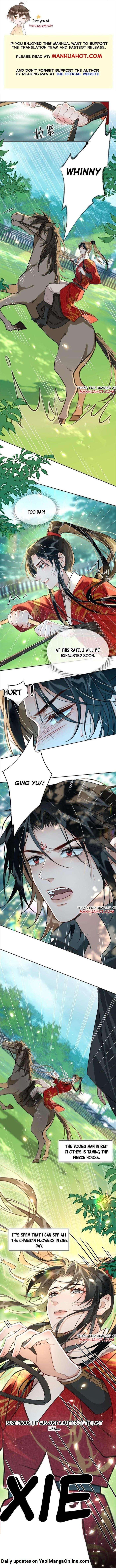 Fall-In-Mistaken-Love-By-Hao-Le-Shen-Wen-Hua-Eng chapter_017 thumbnail