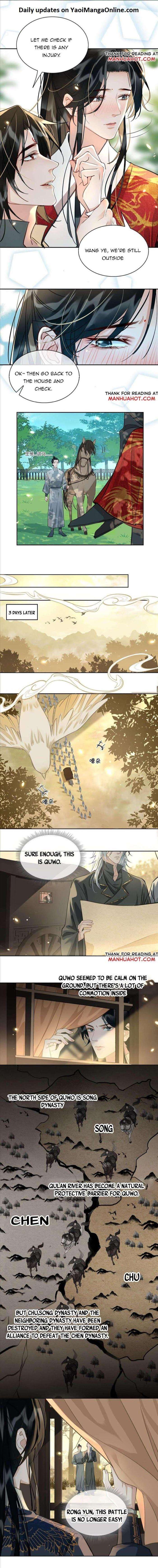 Fall-In-Mistaken-Love-By-Hao-Le-Shen-Wen-Hua-Eng page 4