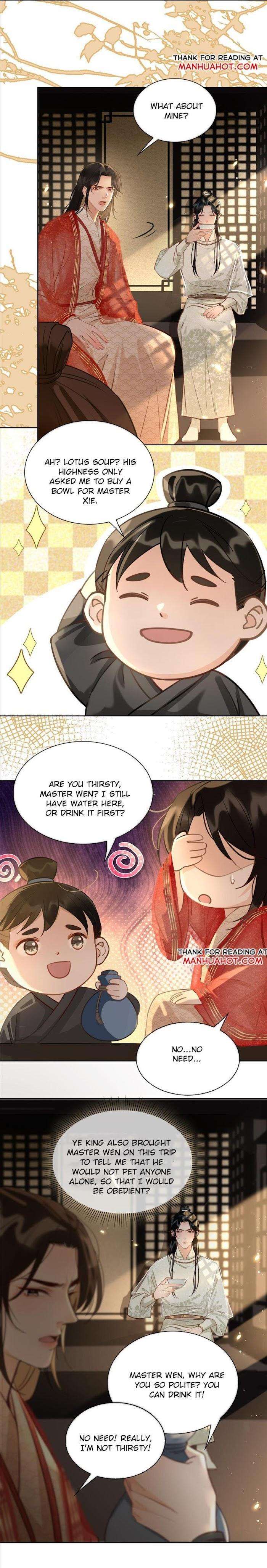 Fall-In-Mistaken-Love-By-Hao-Le-Shen-Wen-Hua-Eng page 3