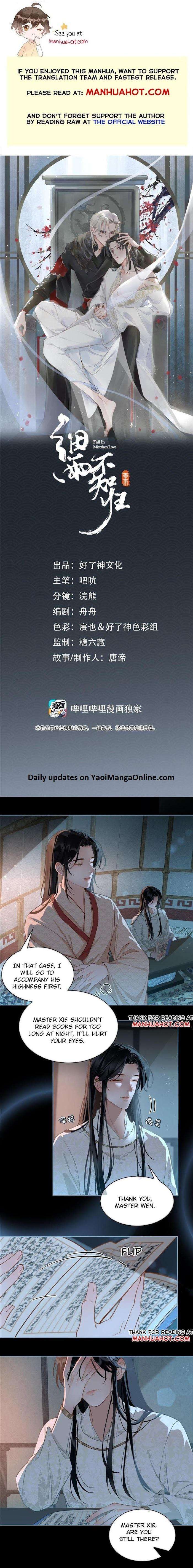 Fall-In-Mistaken-Love-By-Hao-Le-Shen-Wen-Hua-Eng chapter_019 thumbnail