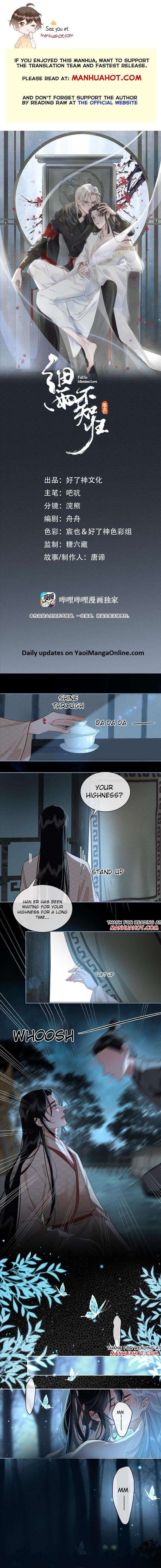 Fall-In-Mistaken-Love-By-Hao-Le-Shen-Wen-Hua-Eng chapter_020 thumbnail