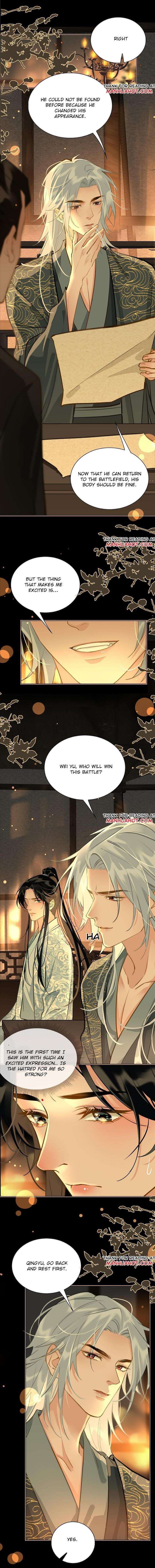Fall-In-Mistaken-Love-By-Hao-Le-Shen-Wen-Hua-Eng page 2